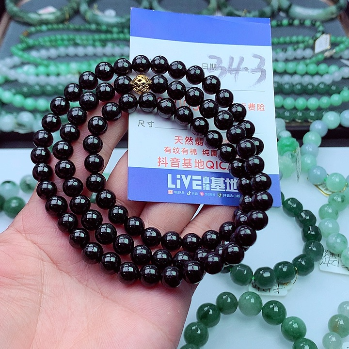 毛衣链未镶嵌翡翠