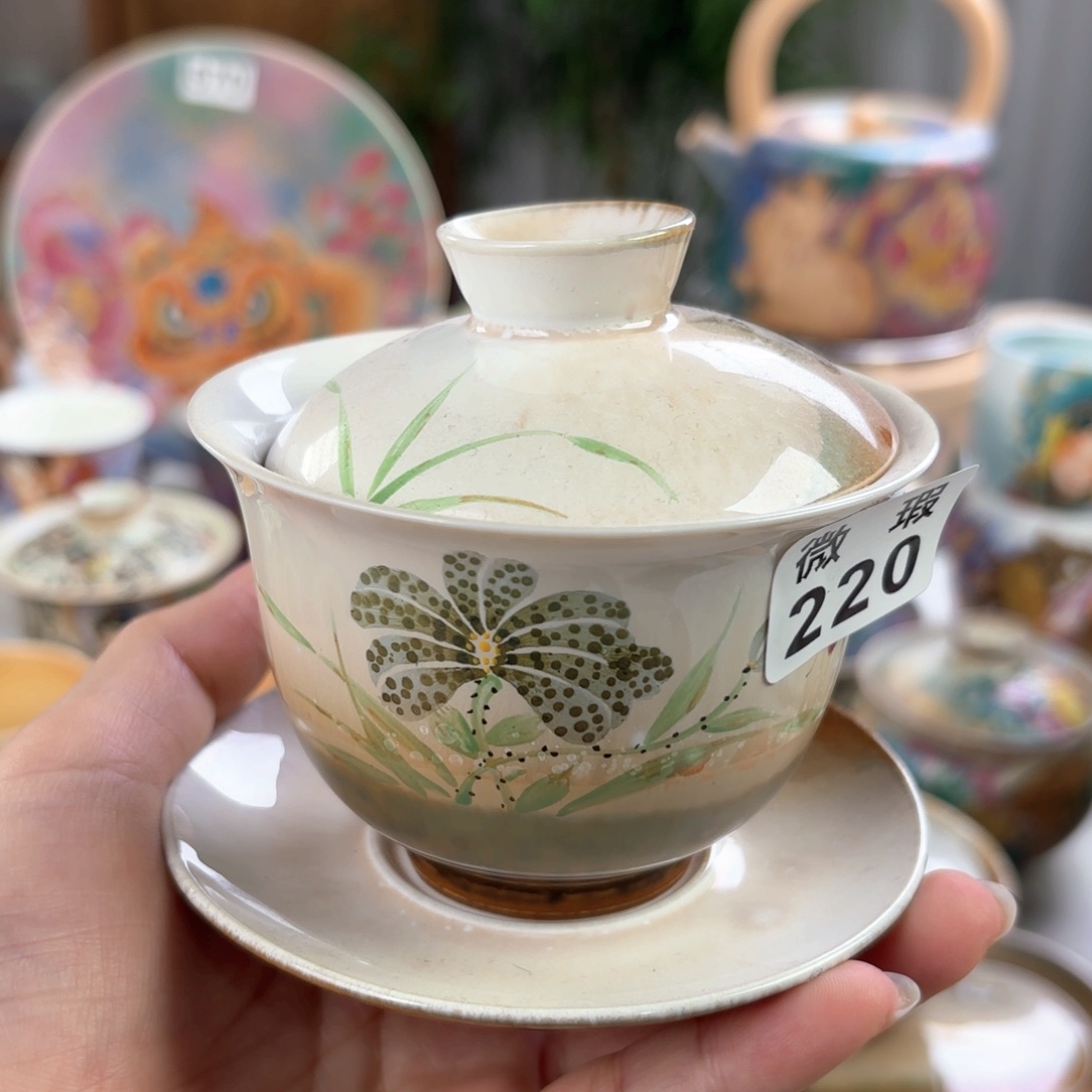 炸炸炸炸炸炸炸炸炸炸