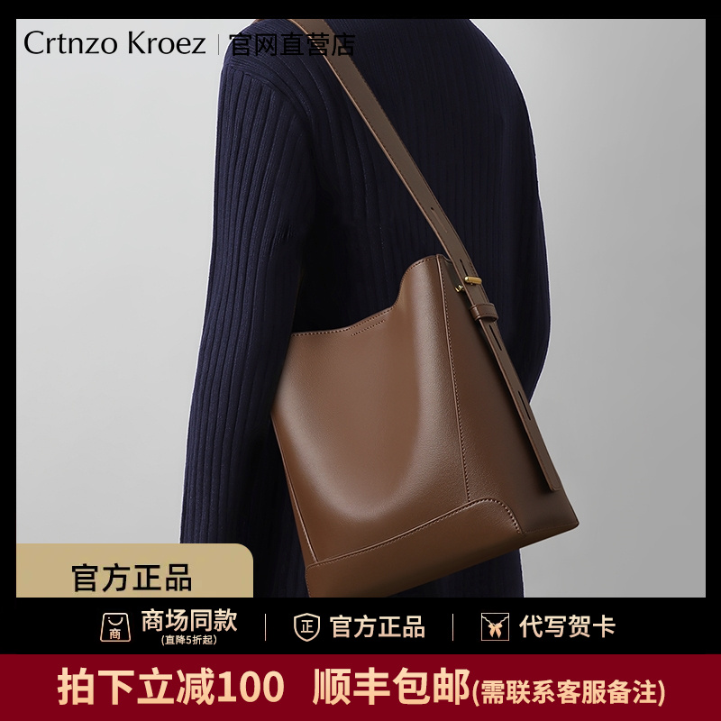 官网小c&k旗舰店真皮包包女包2025新款高级感大容量斜挎包