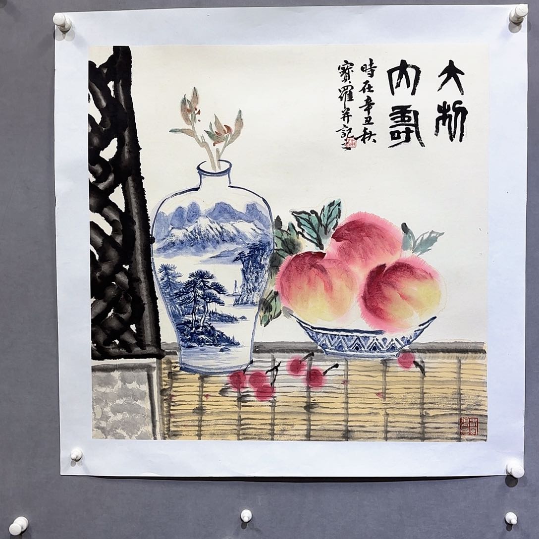 国画国画纯手绘作品请放心去藏