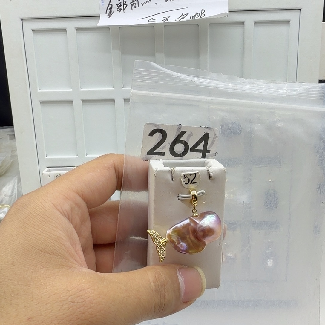 淡水珍珠合金颈饰