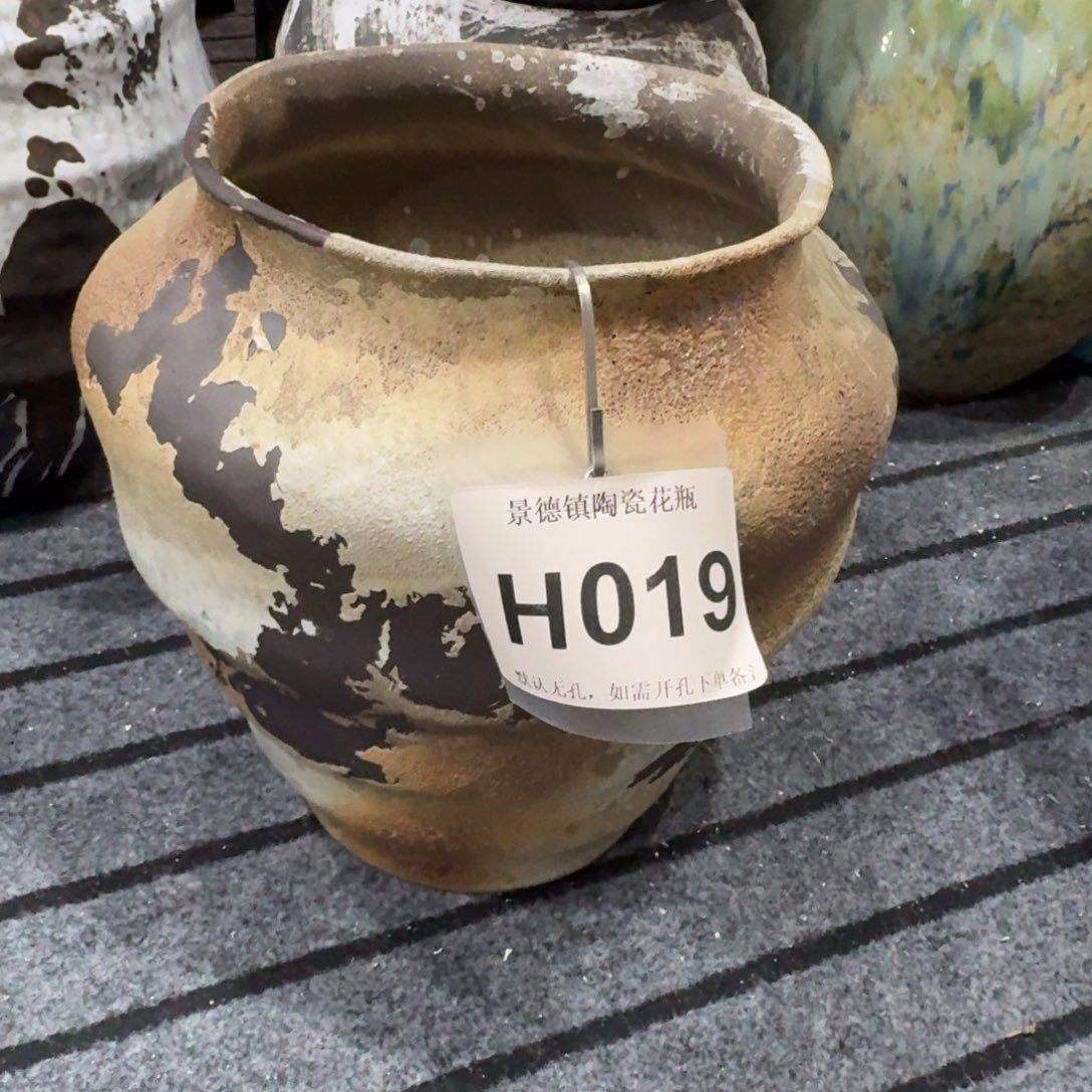 宝***妮陶摆件景德镇高温花瓶编码高27口17默认无孔