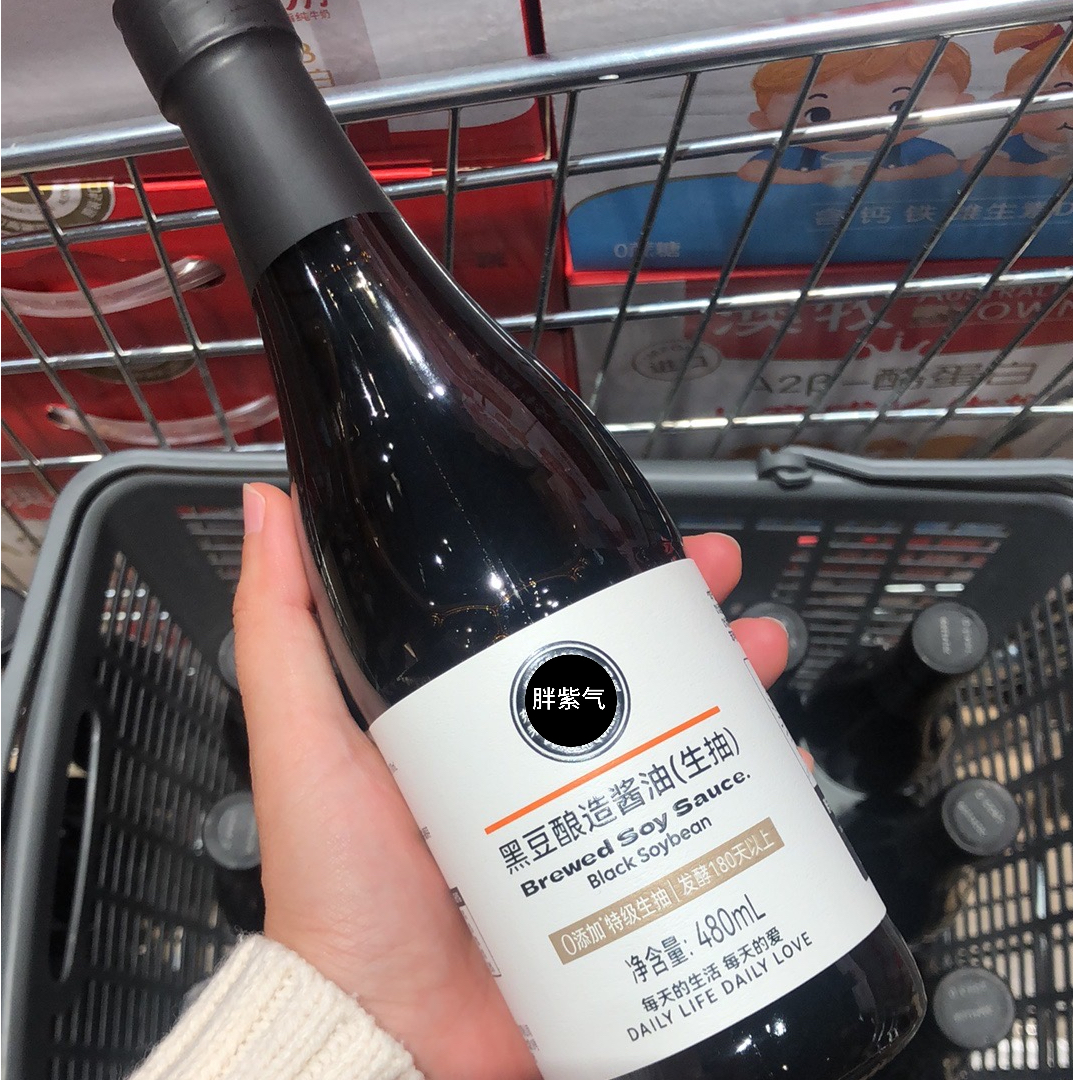 胖东来代购 黑豆酱油 特级生抽 老抽180天酿造