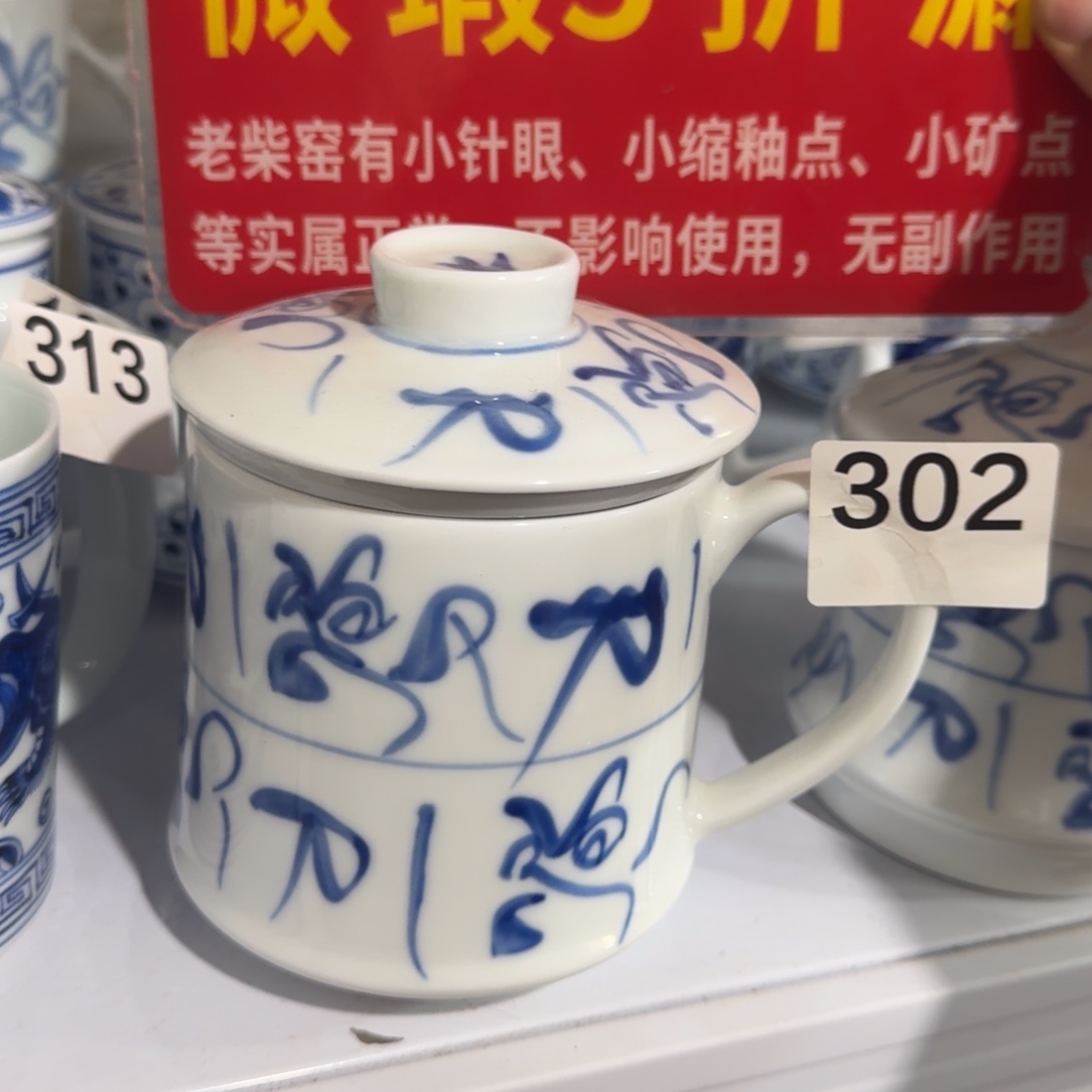 全手工手绘，顺丰当日发
