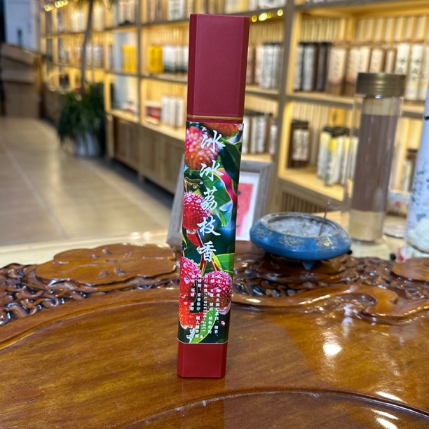 冰冰荔枝香 50克线香卧室茶室室内熏香香薰留香持久 荔枝果甜凉