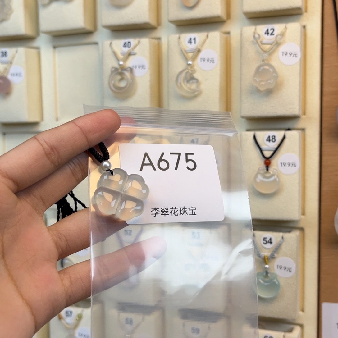 ✩***玛瑙/玉髓合金颈饰