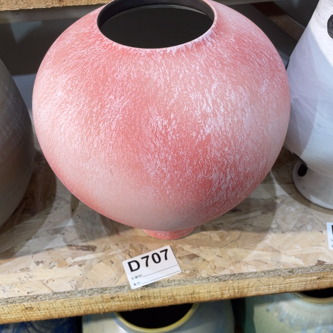 摆件景德镇陶瓷艺术研究院