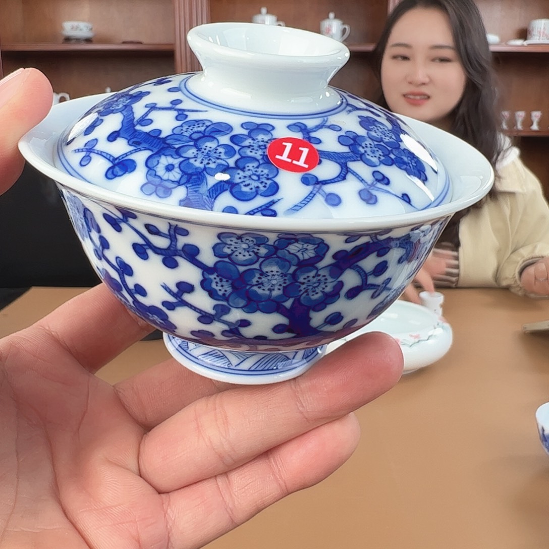 瓷青花冰梅两才盖碗福利款