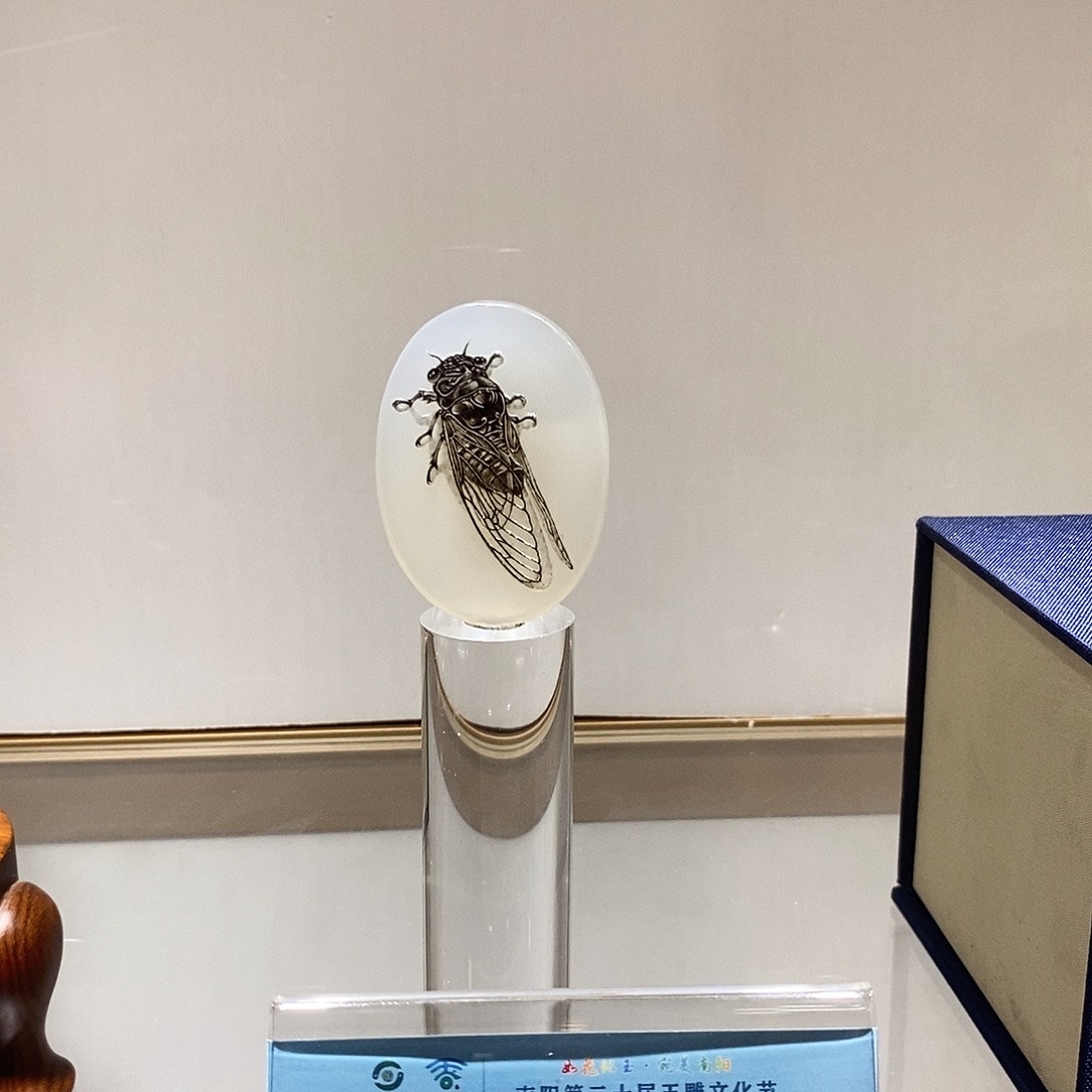 玛瑙/玉髓合金颈饰