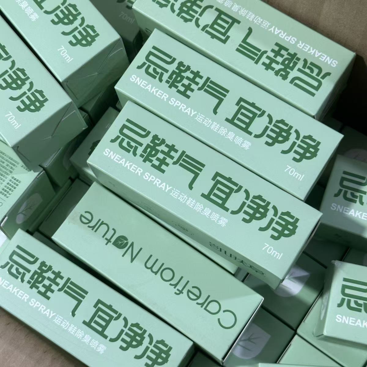 鞋袜除臭喷雾鞋柜防臭70ml