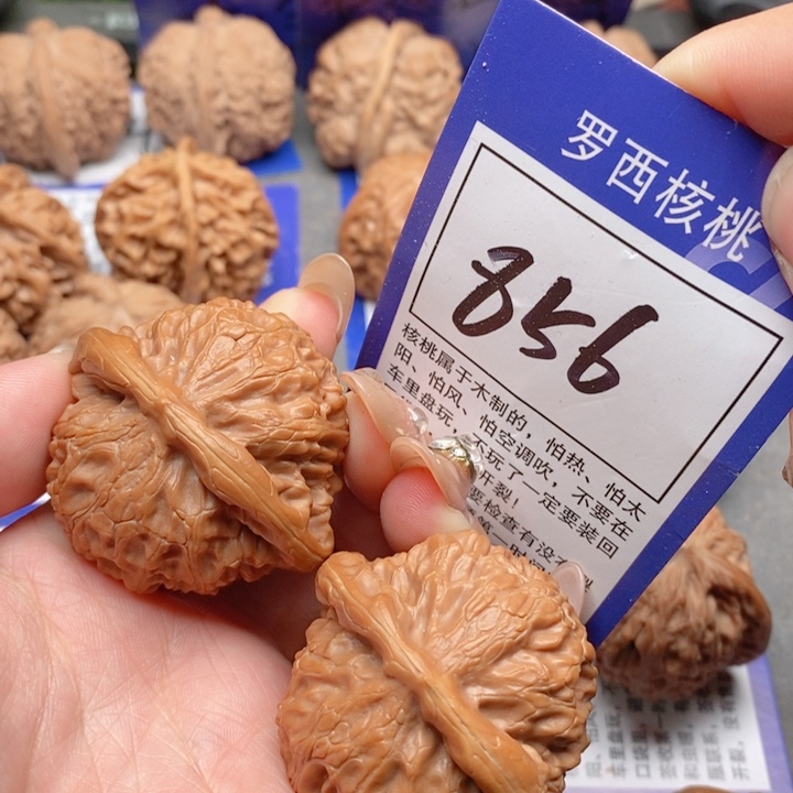 把件桃核民****品45宫灯856