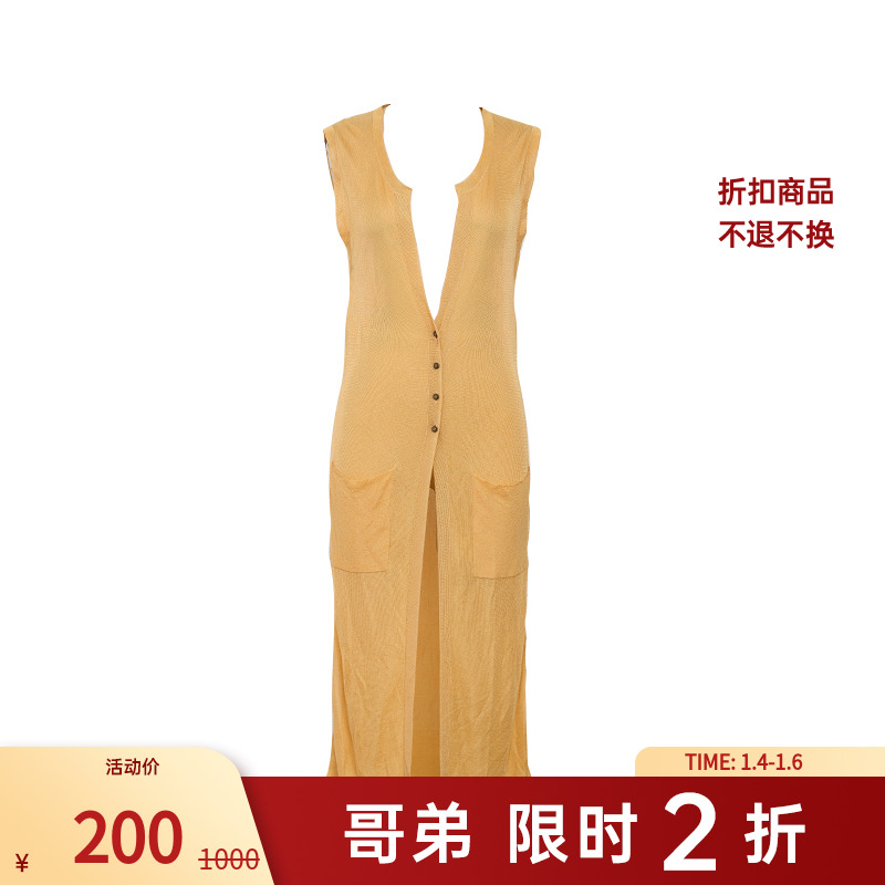 【二折商品，不退不换】哥弟中长款针织马甲1499000