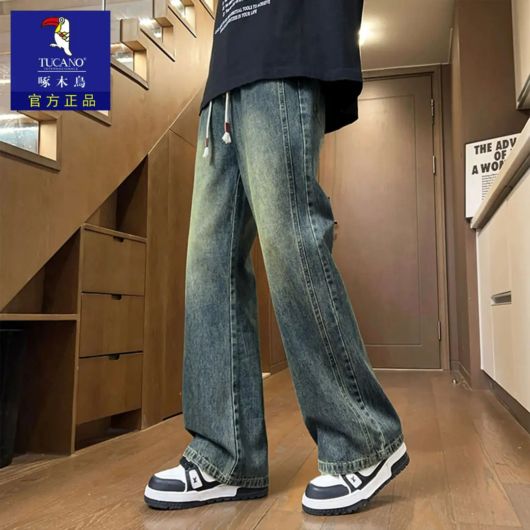 啄木鸟复古美式牛仔裤男2025秋冬新款宽松直筒加绒阔腿裤子男冬季