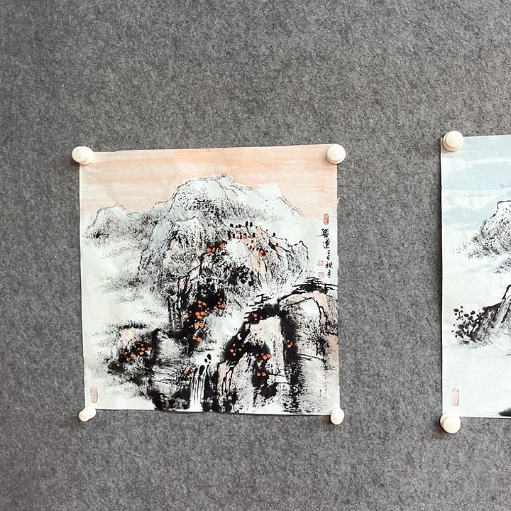 书法刘兴运山水画
