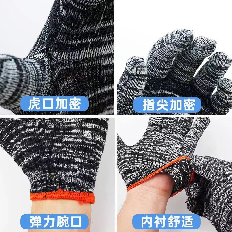 【新人专享2.01到手12双手套】灰纱线劳保手套耐磨防滑薄棉纱工地