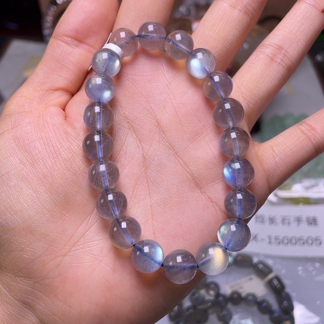 手链（825未镶嵌拉长石时**好