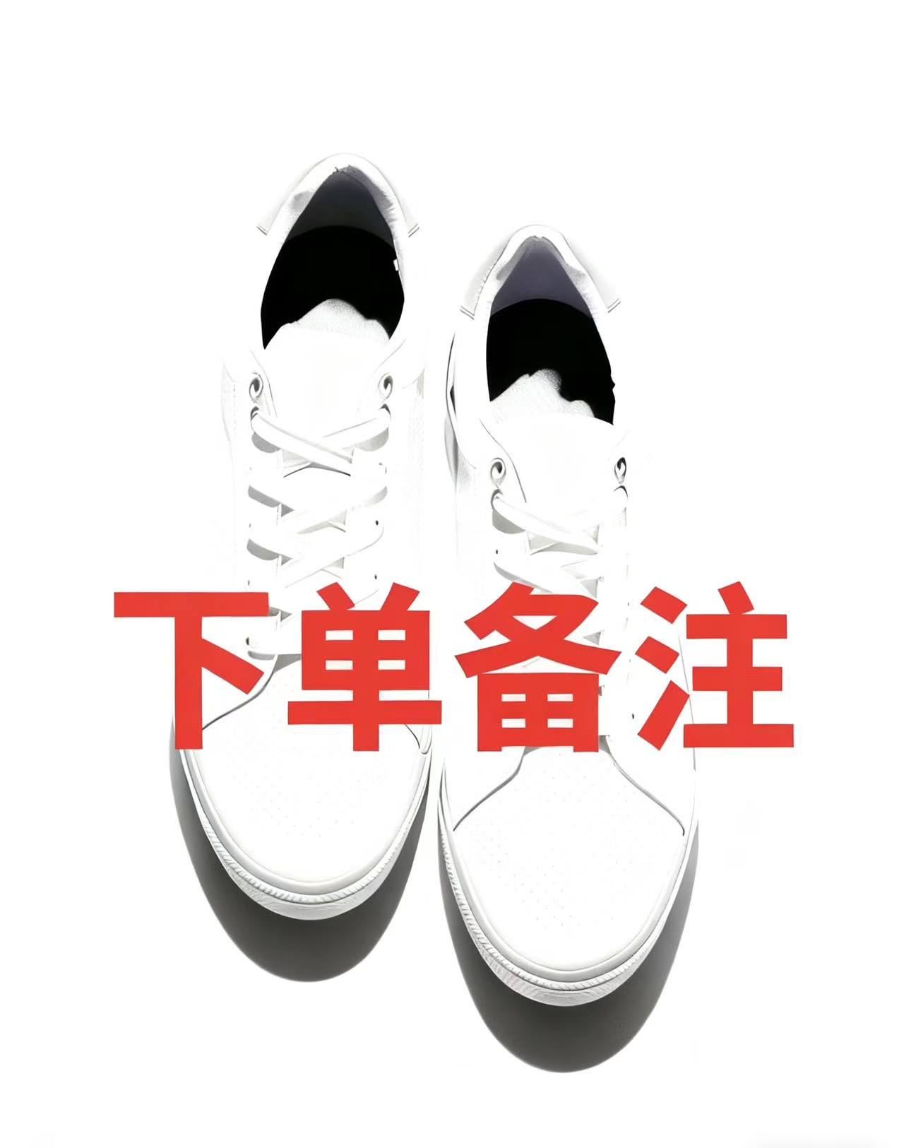 耐磨休闲风休闲板鞋白色潮鞋低帮高帮