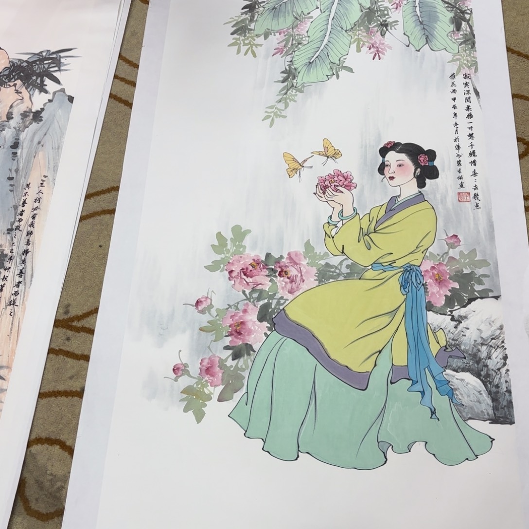 哈***哈国画李李李李李李李李