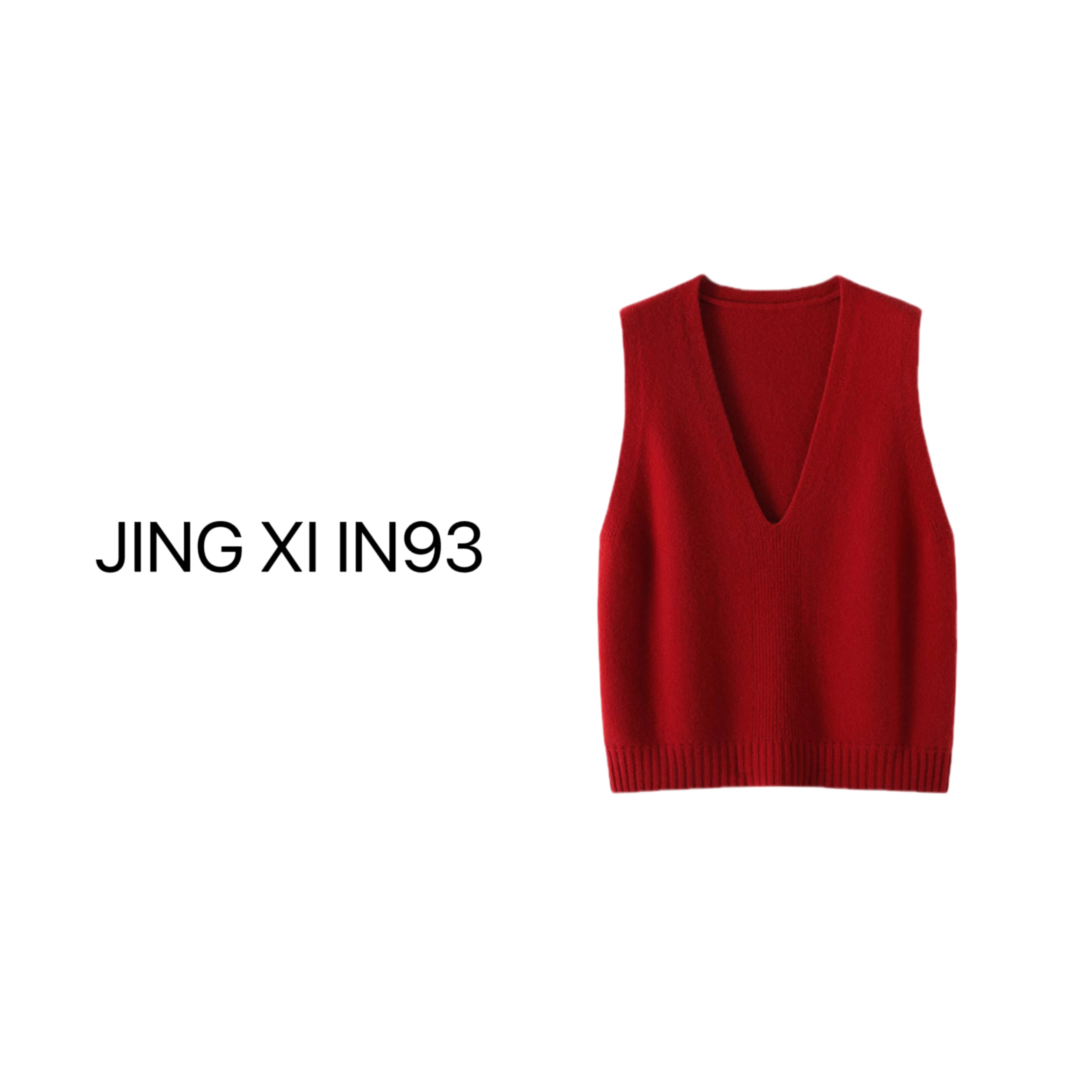 Jing Xi 【V领纯色羊毛背心】100羊毛时尚休闲百搭无袖简约潮流上衣