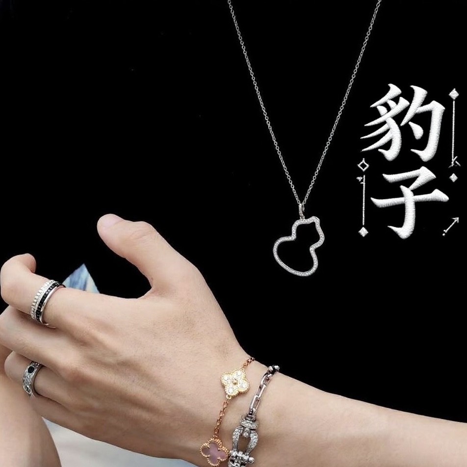 帅炸T恤搭配 卡老师 豹子 印花 SZ系列