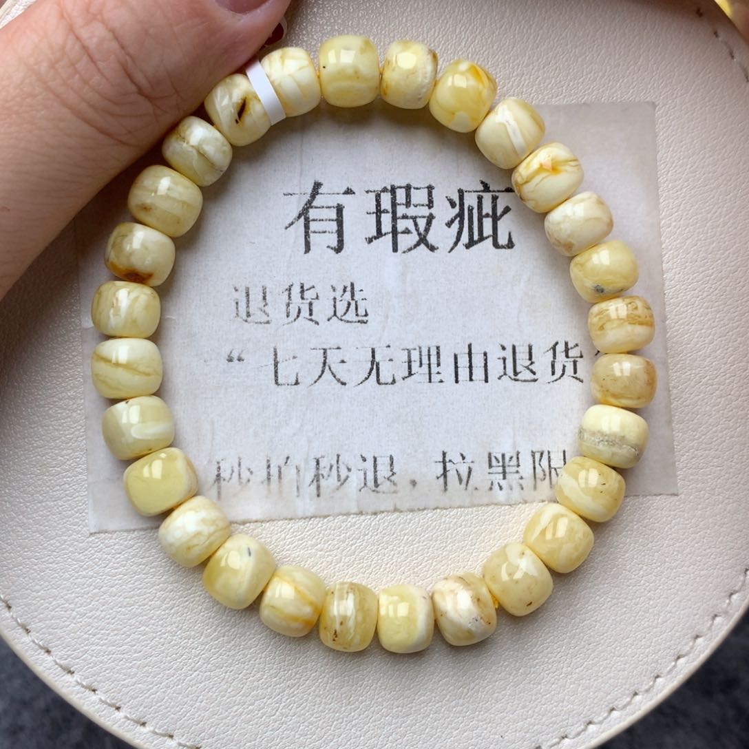 琥珀未镶嵌珠宝奇石6