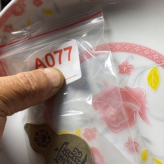 罐用****4我想说什么都没有