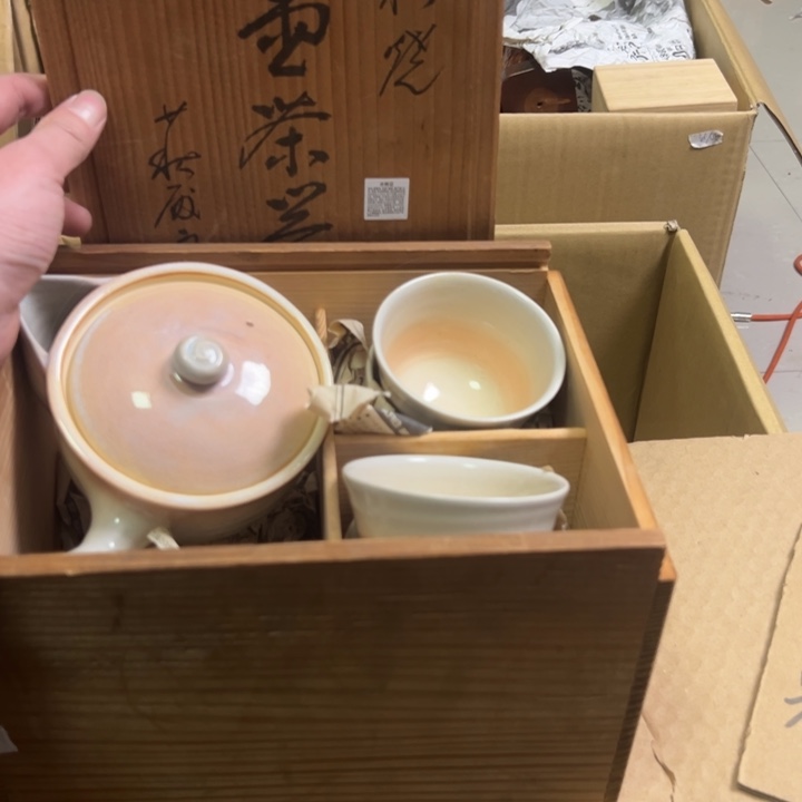 紫砂中古品默认微瑕，好看下单