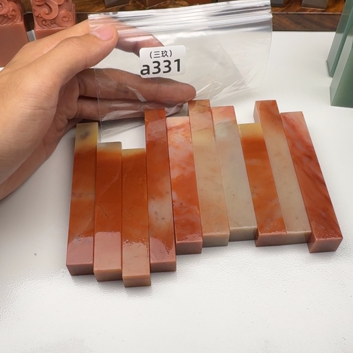 用***1印石老挝石老挝 老挝 老挝