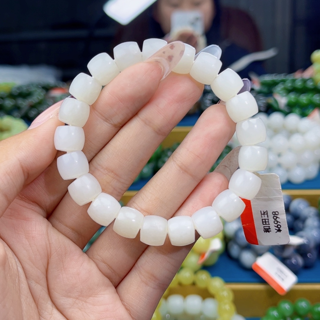 和田玉未镶嵌手链天然和田玉新疆且末金山白手串10