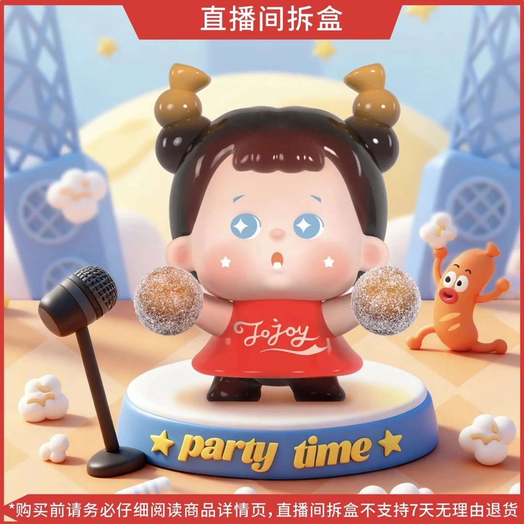 【拆盒拆袋】JOJOY啾啾伊啦啦队系列萌粒精品潮玩收藏装饰