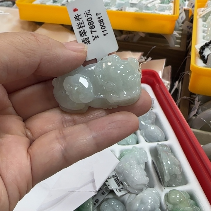 蔚***然翡翠未镶嵌挂件1100817