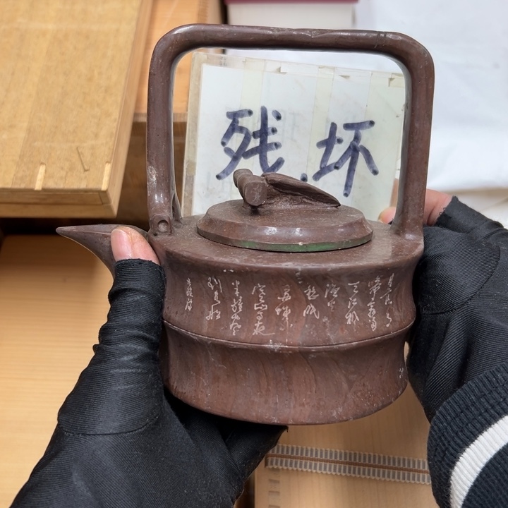 谢娃谢娃谢谢谢谢谢谢