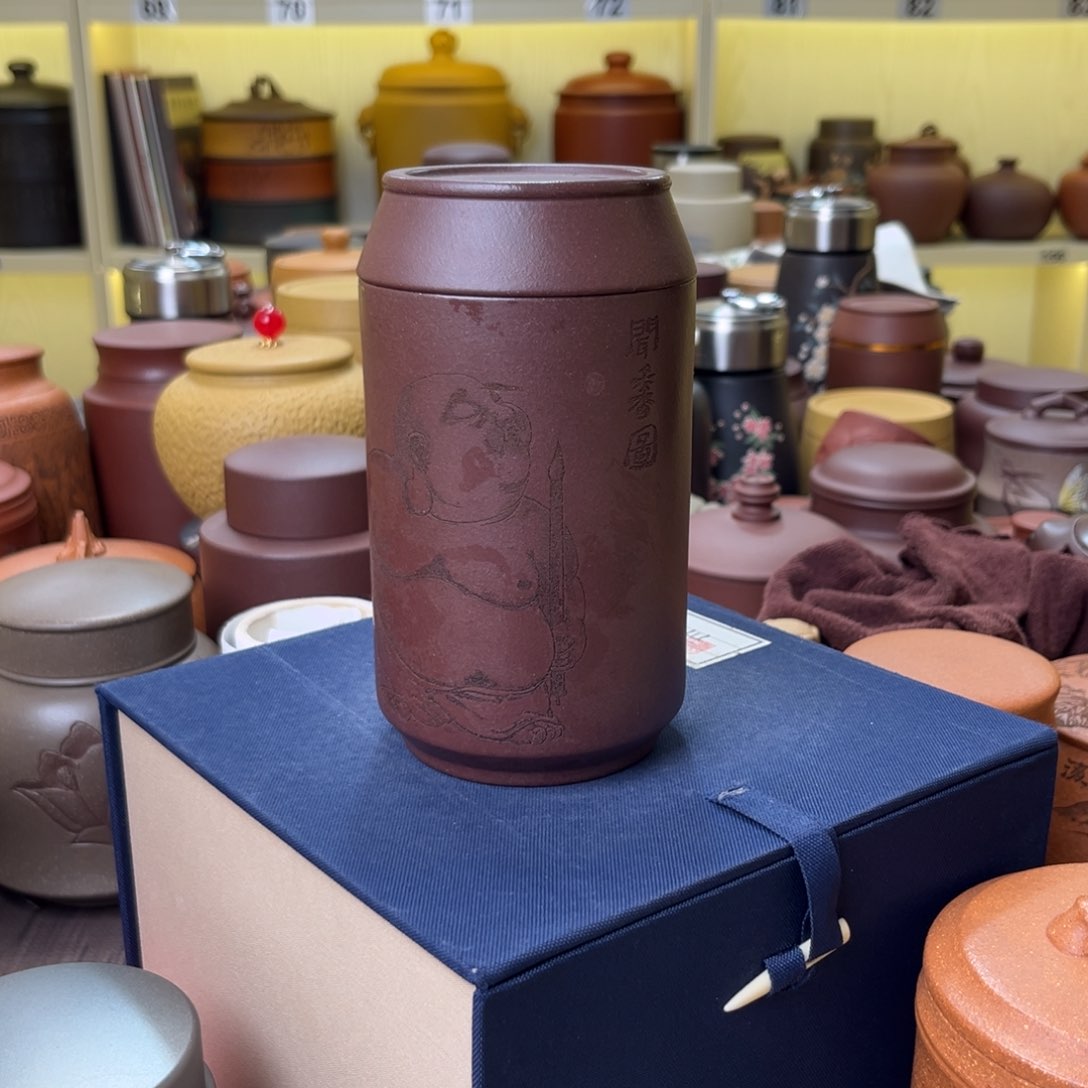 紫砂茶叶罐茶叶罐