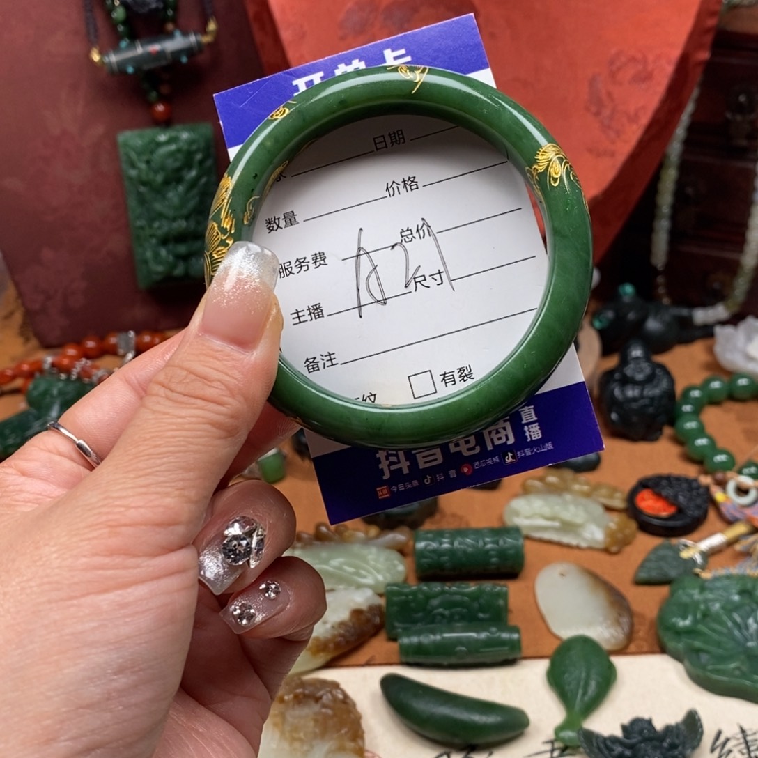 ˚***~和田玉未镶嵌颈饰