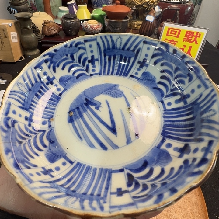 马***）博古文化感谢大家支持