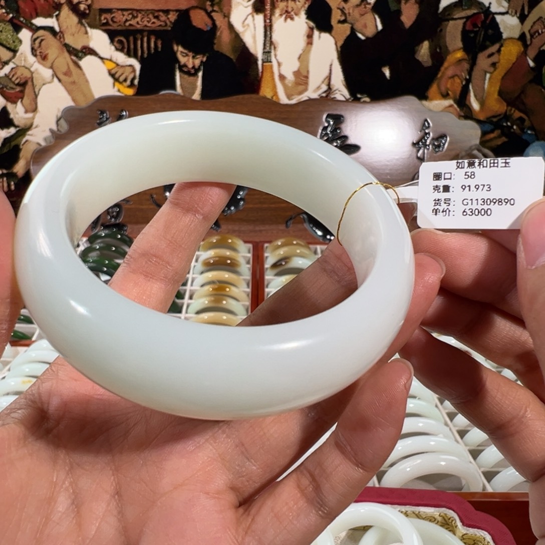 和田玉未镶嵌手镯