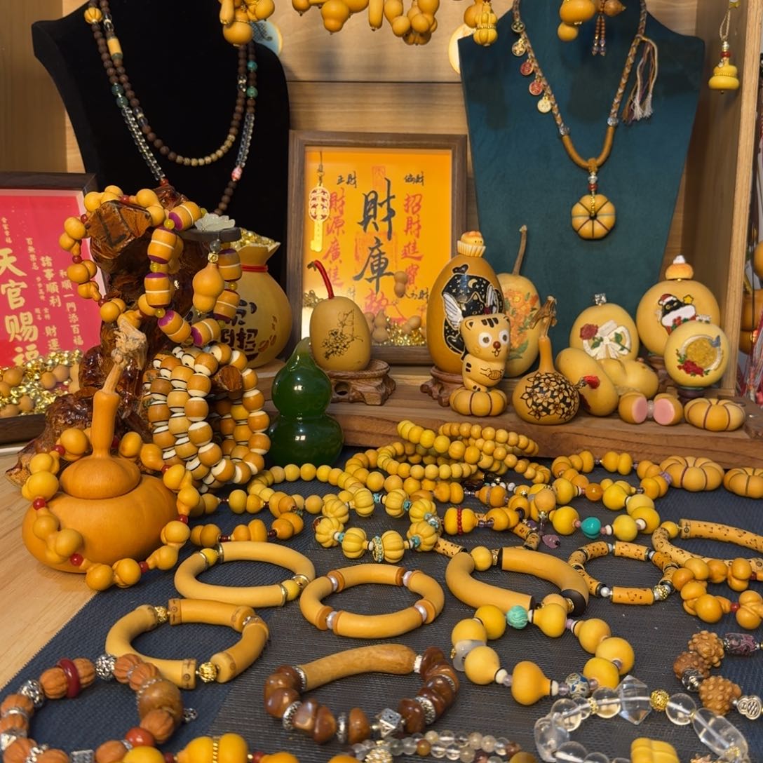 敏***敏香榧木ertyuijhrryujuttujju