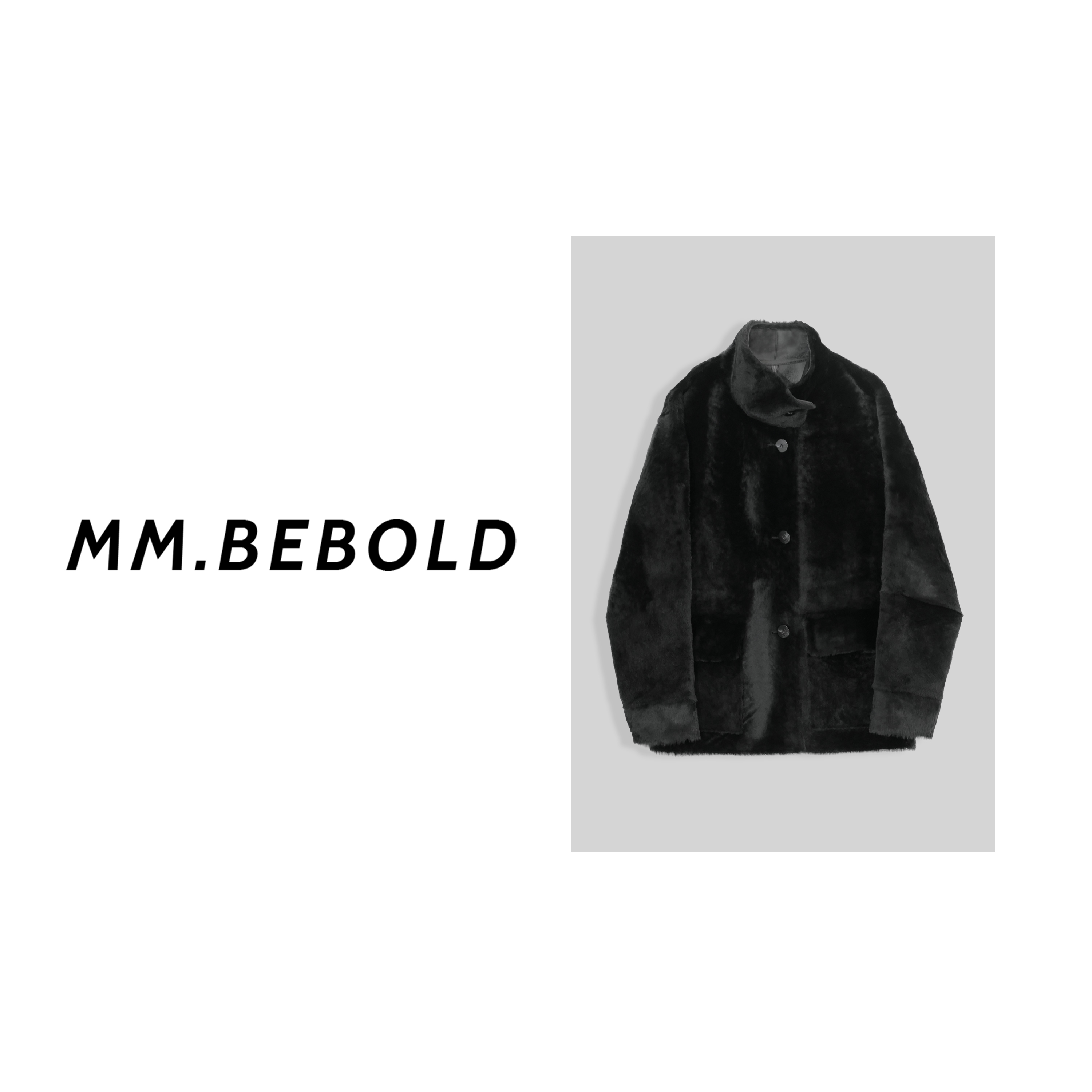 【妙姐精选】 暗曜 羊毛皮毛一体 立领单排扣两穿羊毛皮外套GM5676