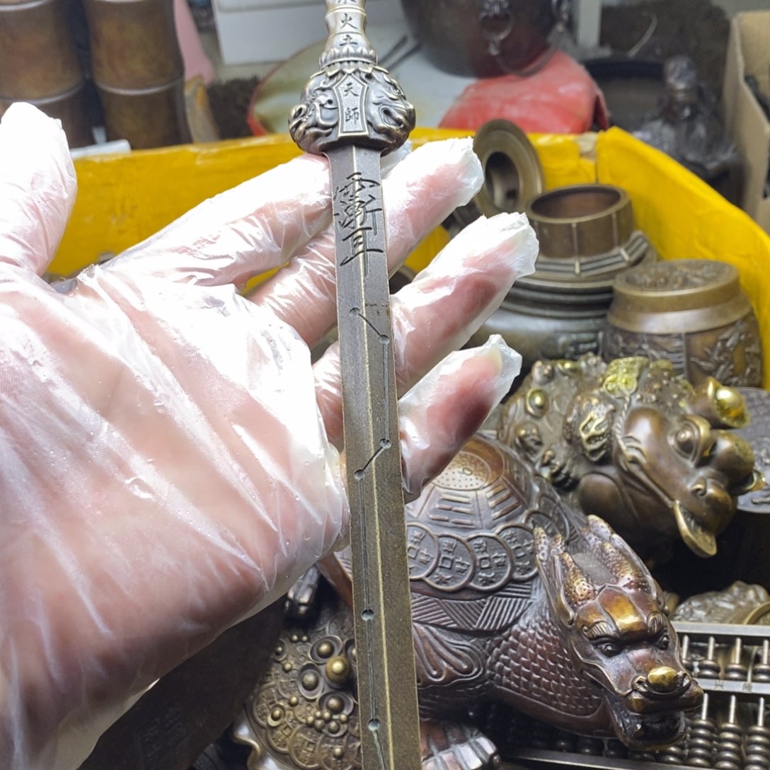 铜器铜器铜器铜器