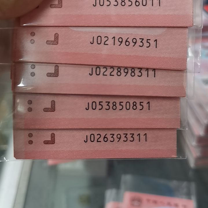 其他普通金属蛇标十