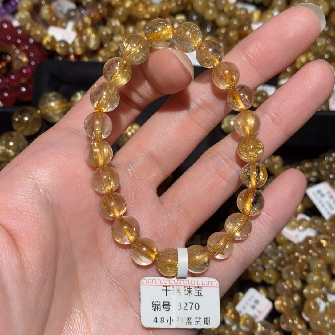 手串水晶未镶嵌手串
