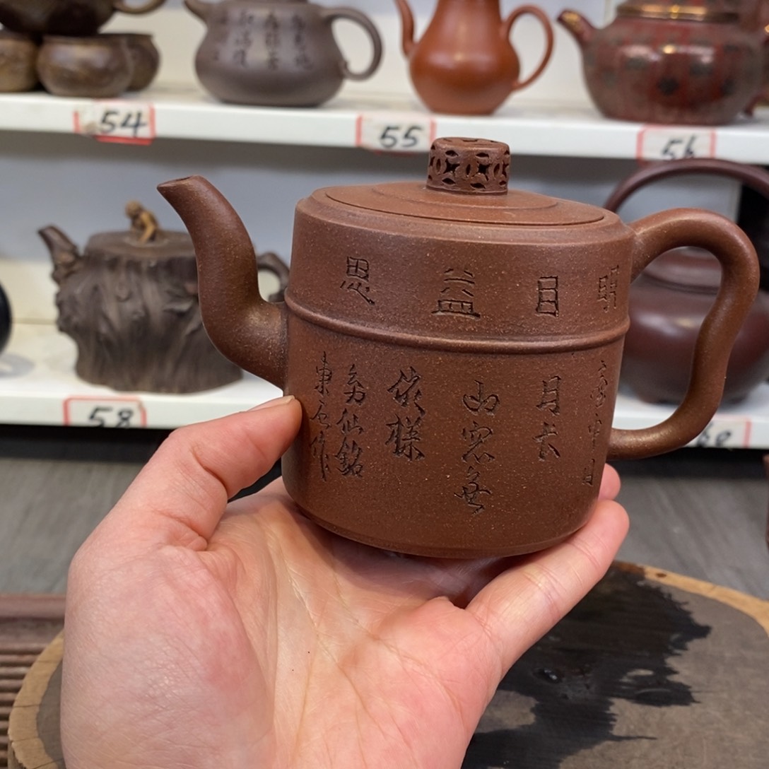 紫砂茶壶宜兴紫砂壶