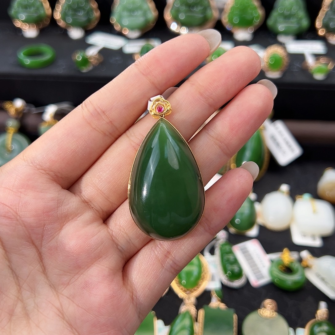 和田玉（碧玉）18K金镶嵌吊坠(不含链)