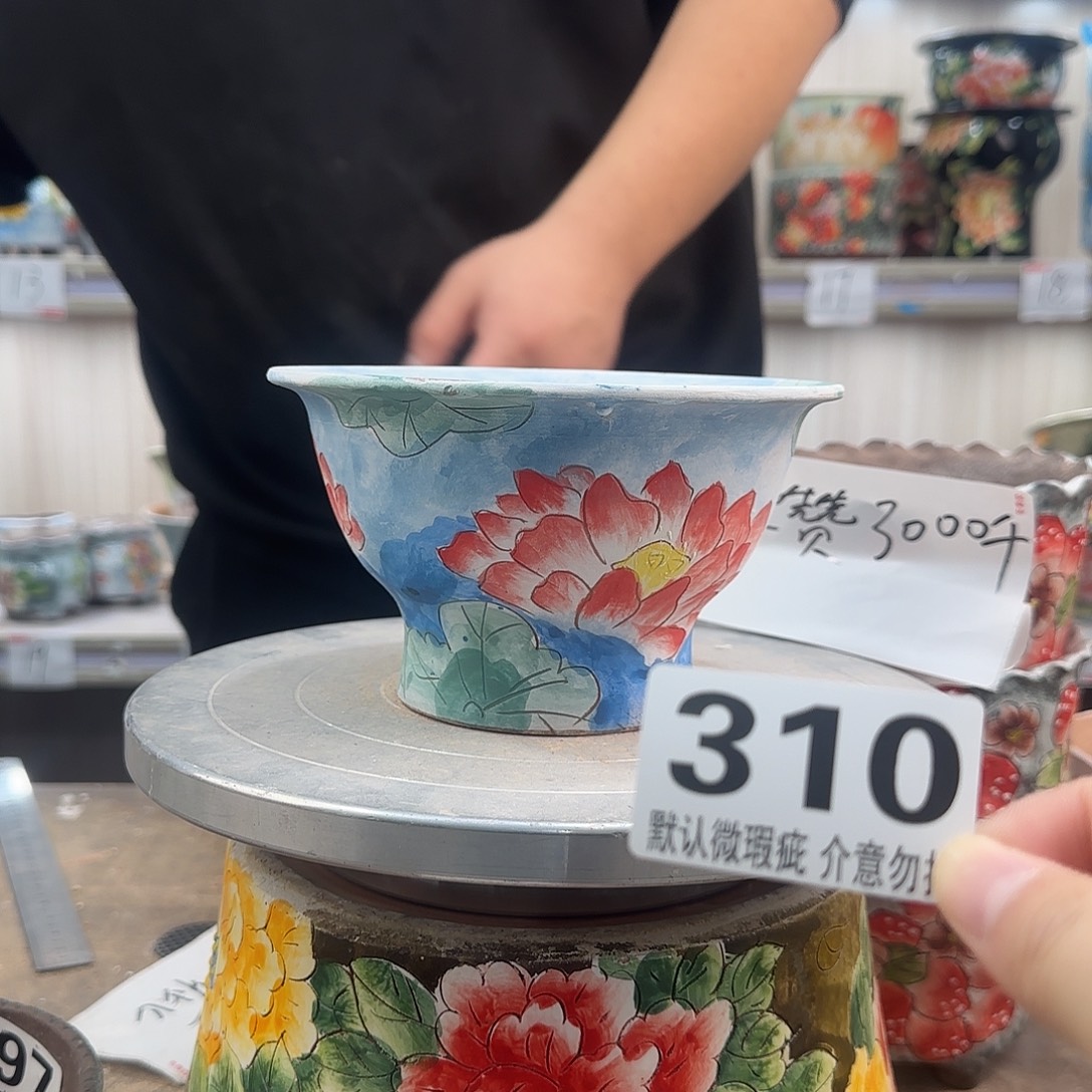 瑕疵瑕疵瑕疵瑕疵310