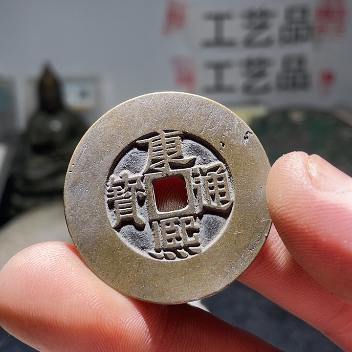 用***2工艺品及礼品包装