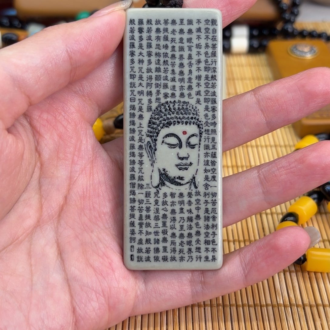 石材569999999999999999 