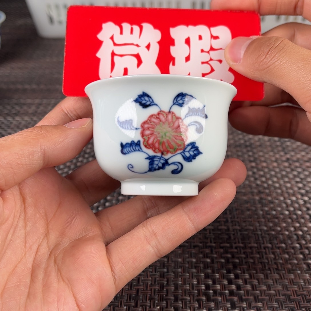 瓷片景德镇陶瓷杯子