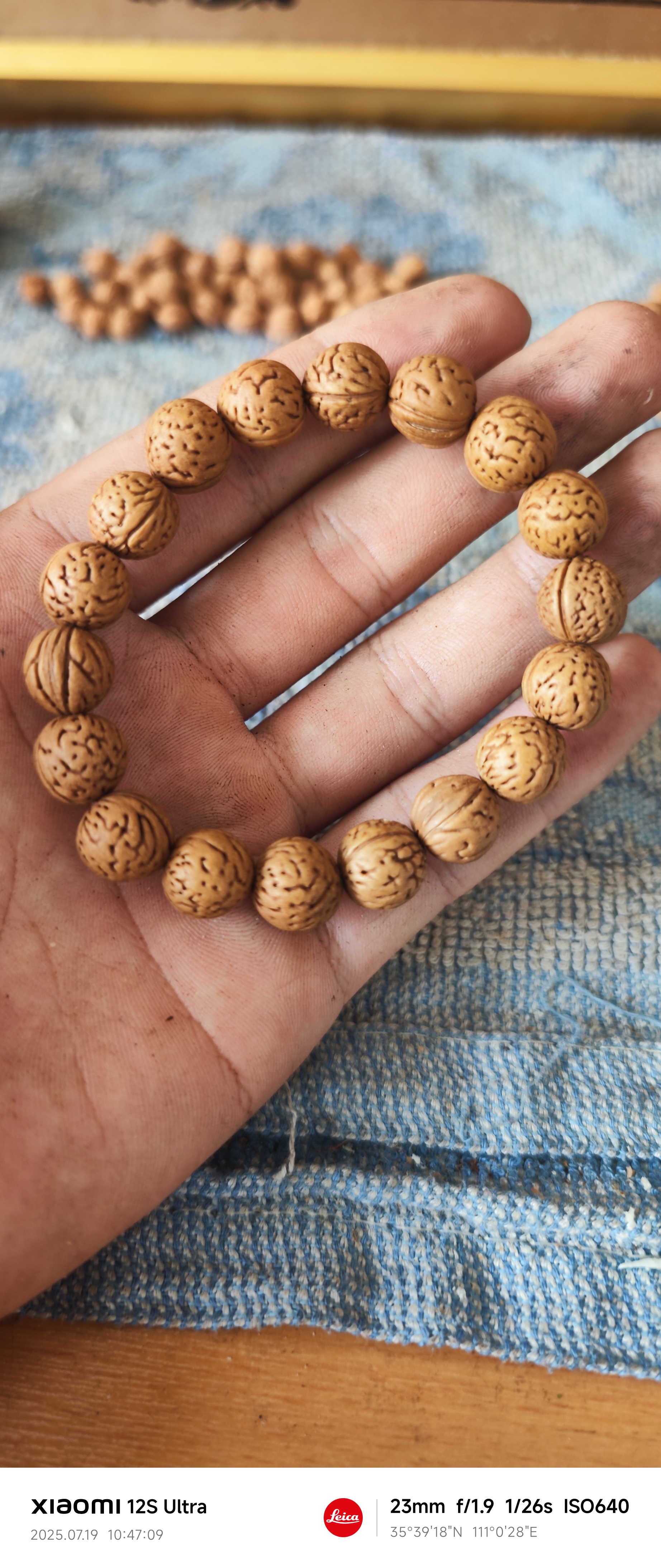 文玩桃核手链原核佛珠手串老桃核制成可辟邪