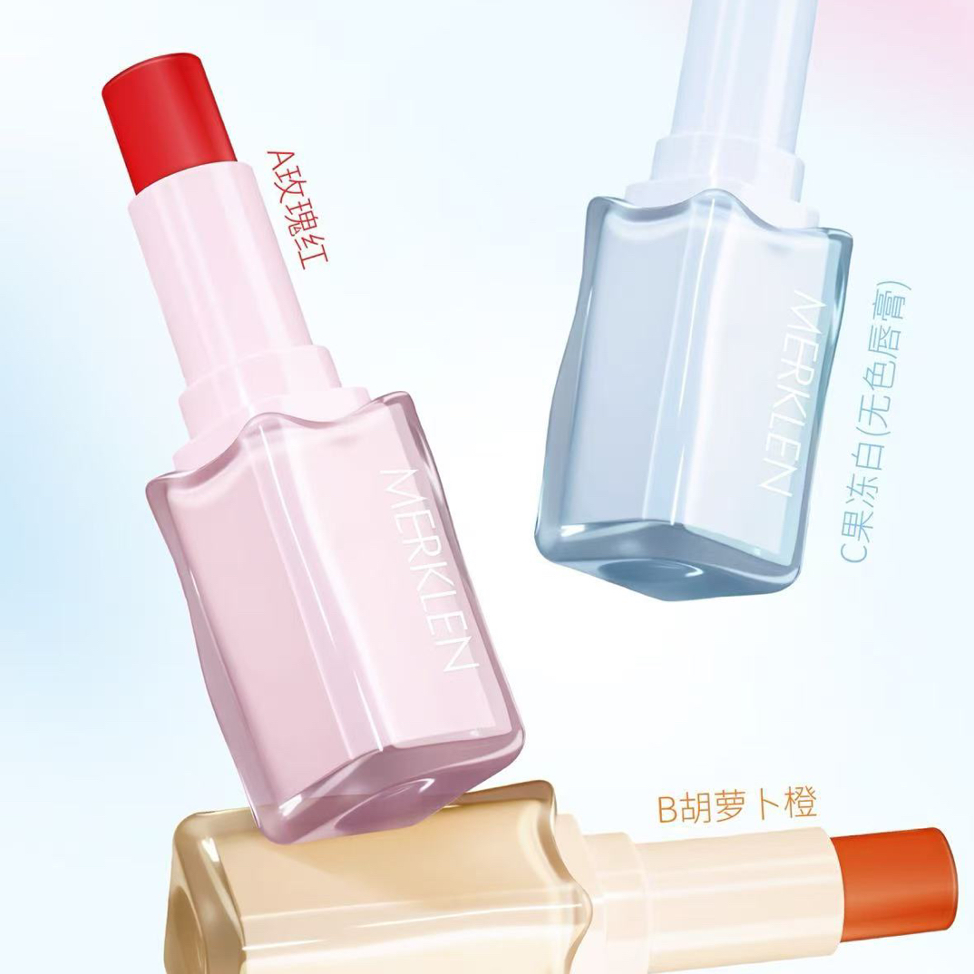 芊亿推荐德国进口淡纹唇膏