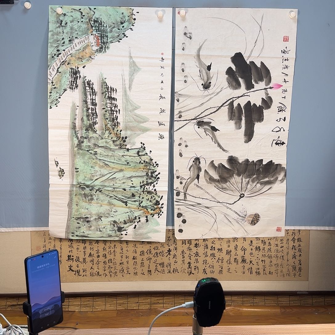 国画1302 牡丹一如您的